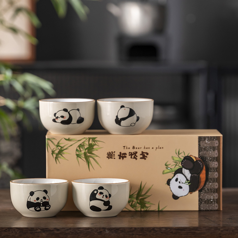 匠序草木灰熊猫主人杯品茗杯单杯