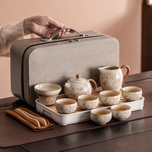 米黄汝窑旅行功夫茶具套装户外便携式露营泡茶壶快客杯节日伴手礼