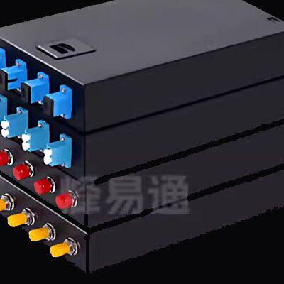 烽易通4口fc光纤终端盒熔接