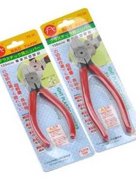 富具亚FC-21斜口钳水口钳5寸6嘴剪电子钳