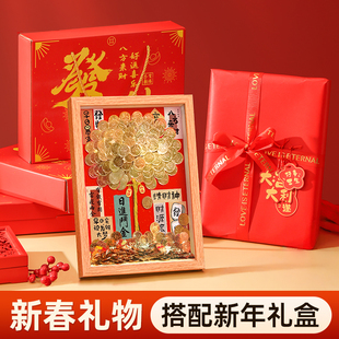 5毛钱硬币发财树diy材料包装饰画相框金钱树新居手工摆件新年礼物