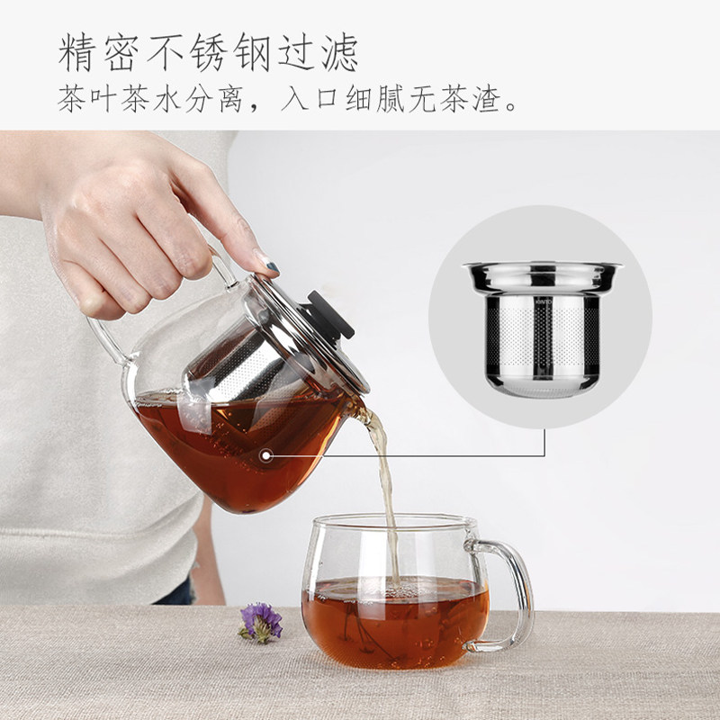利快日本进口玻璃泡茶壶不锈钢过滤网高颜值设计大奖简约时尚优雅