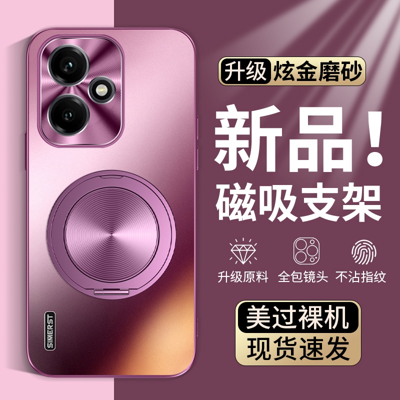 适用荣耀400手机壳新款一体支架