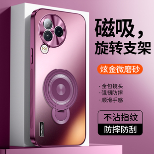 适用小米civi3手机壳新款手机套磁吸支架炫金磨砂金属镜头全包防摔高级感男女保护套