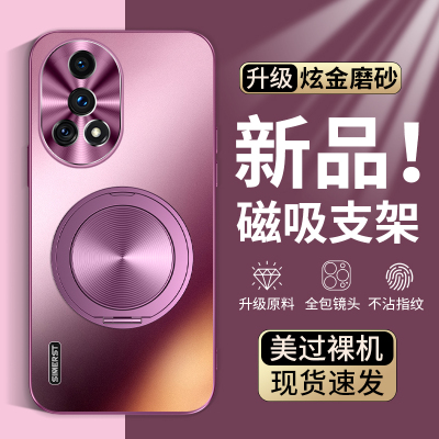 适用华为nova13手机壳新款高级感