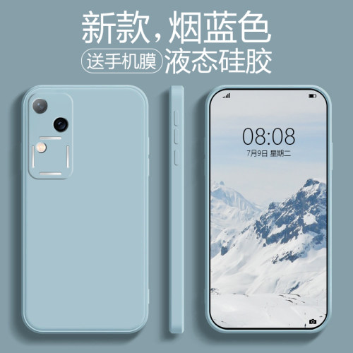 适用于vivos18液态硅胶手机壳