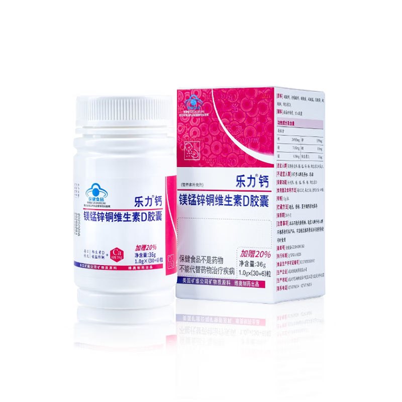 乐力 乐力钙镁锰锌铜维生素D胶囊 36g/盒 36g(1g(30+6)粒)