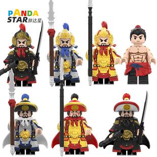 岳飞人仔抗金英雄古代将军元帅中国风适用于乐高积木拼装小人玩具