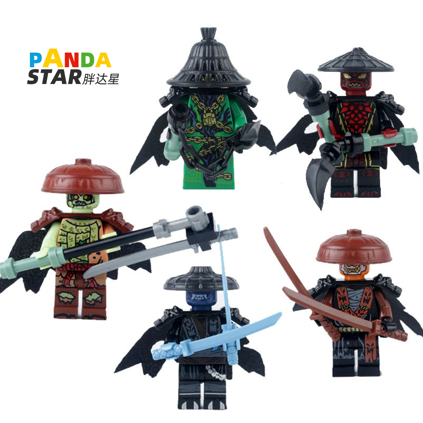 封禁五人组幻影忍者反派积木人仔