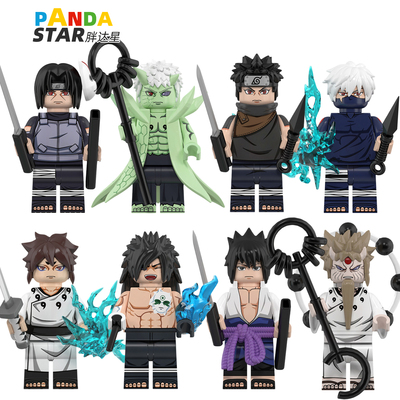 火影忍者人仔六道仙人因陀罗带土止水鼬适用于乐高积木拼装小人
