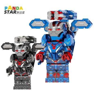 复仇者4联盟钢铁侠灭霸积木