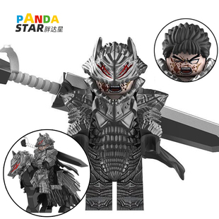 剑风传奇人仔格斯烙印勇士中古坐骑狼适用于乐高积木益智拼装玩具