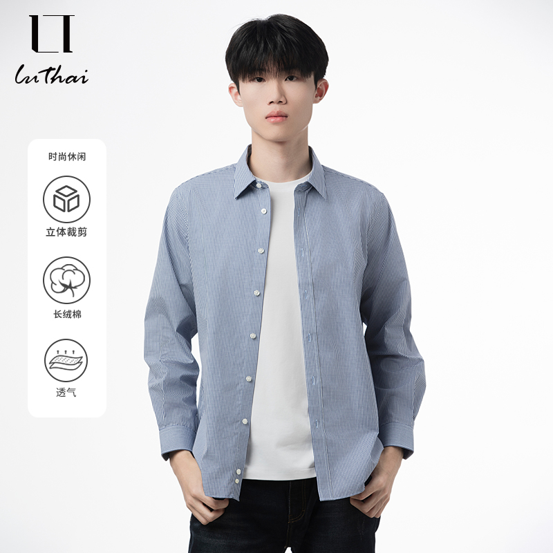 男士长袖格子商务衬衫