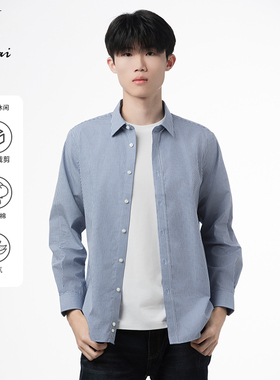 鲁泰衬衫男士长袖格子商务标准版纯棉休闲格子衬衣