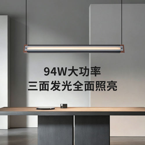 意式轻奢中古风一字长条餐厅吊灯