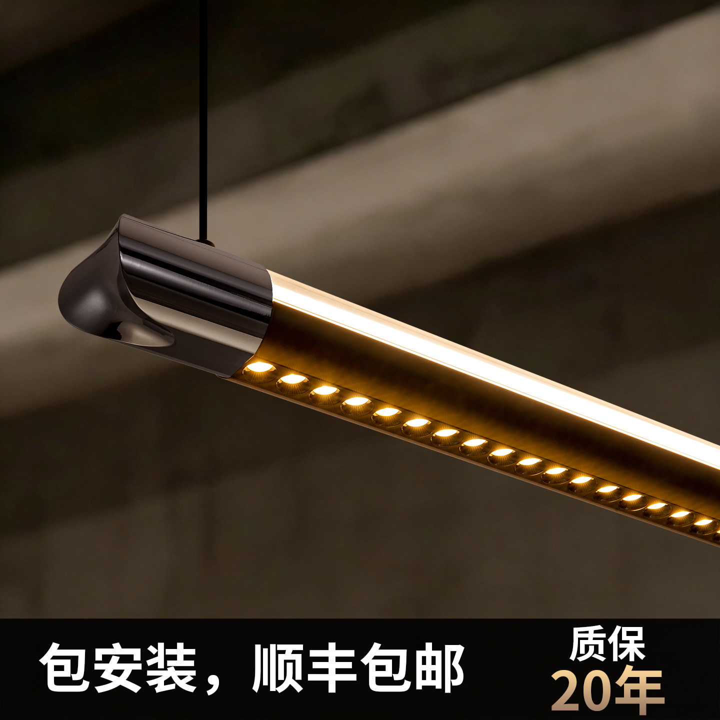 意式轻奢原版1：1复刻皓月餐厅吊灯岛台吧台餐桌高端一字长条灯具