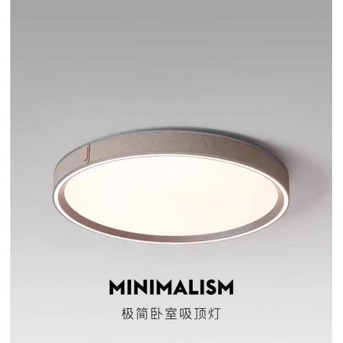 现代简约卧室灯北欧轻奢