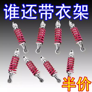 袜子架 折叠衣架旅行户外出差便携家用学生宿舍晾晒衣架可折叠新款