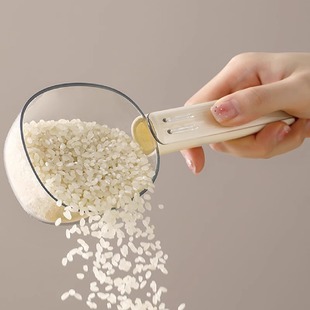 高档舀米勺多功能厨房家用五谷杂粮猫粮勺子量勺咖啡豆计量米粉勺