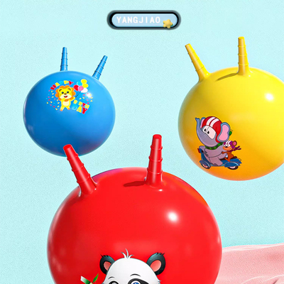 新款羊角球幼儿园弹力宝宝小学生跳跳球玩具儿童1到3岁6岁以上