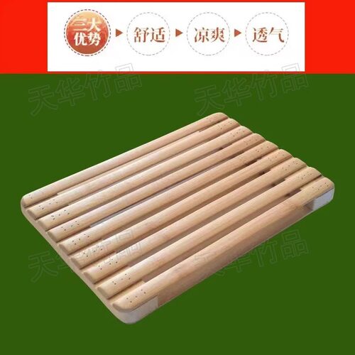 江西坐垫竹清爽透气环保舒适简约