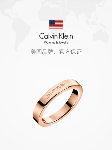 【Самоуправление】 Calvin Klein/Kevin Clay CK Star Ring Кольцо кольцо подарок