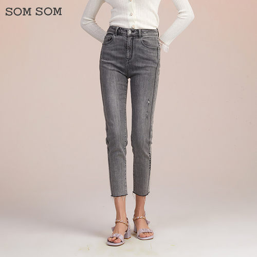 索玛休闲百搭纯色牛仔裤