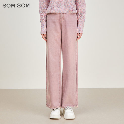 SOMSOM/索玛春季休闲阔腿裤女高腰显瘦牛仔裤休闲百搭纯棉长裤子