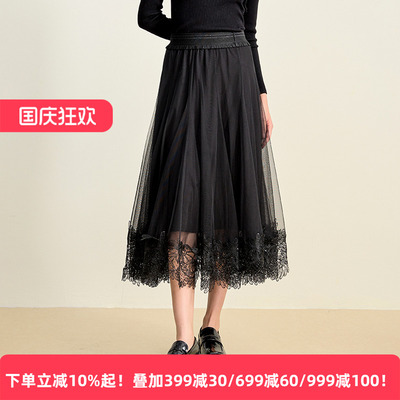 SOMSOM/索玛冬季新款黑色网纱半身裙女中长款高腰A字裙蕾丝花边