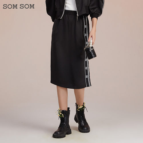 SOMSOM/索玛半身裙女春夏季中长款高腰百搭包臀半裙气质一步裙子