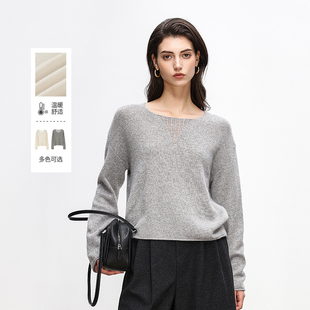 SOMSOM/索玛冬新品半高领套头圆领简约百搭长袖毛衣气质打底衫女