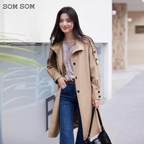 SOMSOM/索玛单排扣风衣外套长款垂感秋季女装气质过膝显瘦上衣服