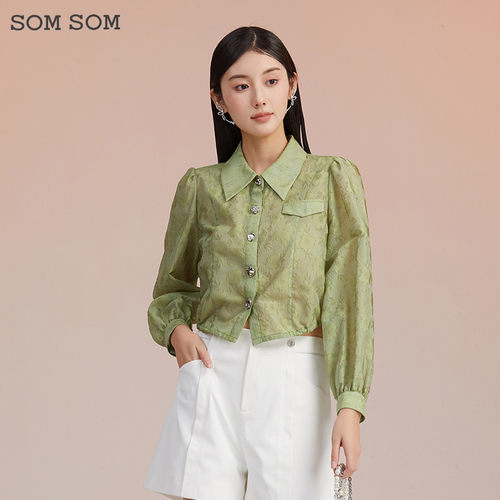 绿色尖领泡泡袖短袖衬衫女收腰气质短款百搭减龄上衣