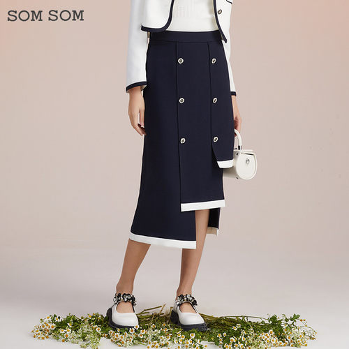 索玛休闲百搭纯色半身裙