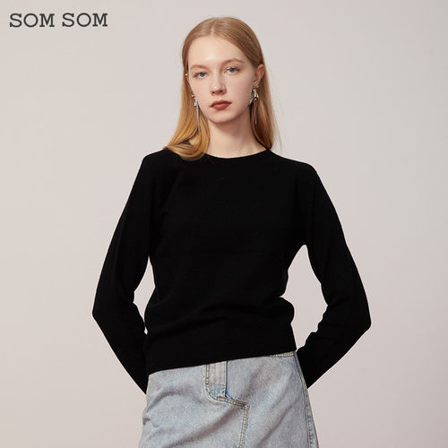 索玛休闲百搭纯色针织衫