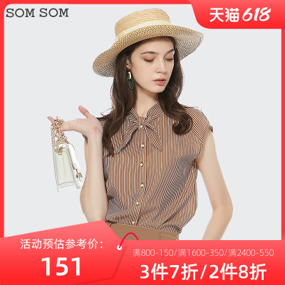 SOMSOM/索玛春秋七分袖条纹衬衫