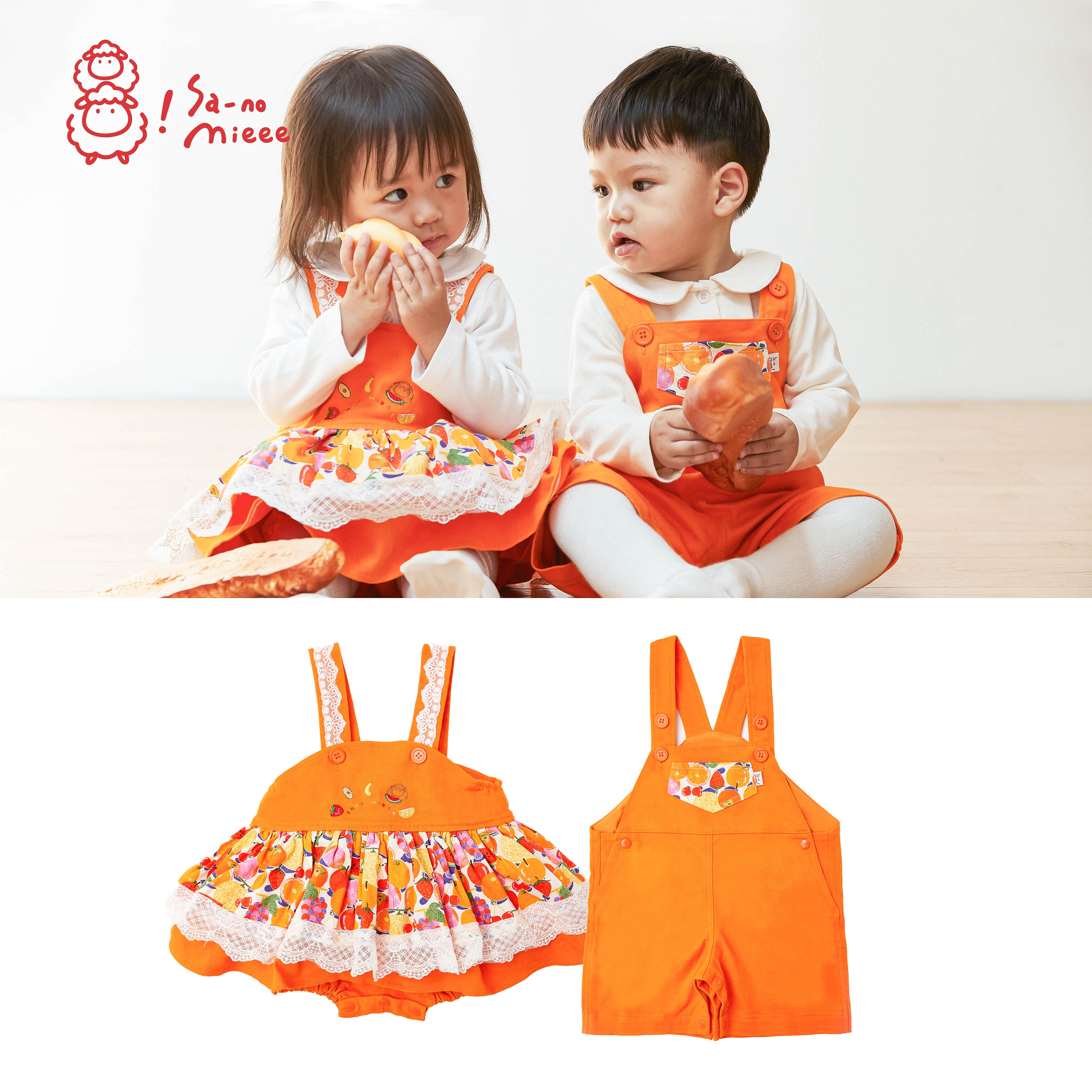 sanomieee婴男女童橙色洛丽塔