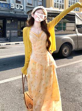 2026新款黄色蕾丝吊带碎花洋装春夏季出游明媚穿搭开衫长裙套装