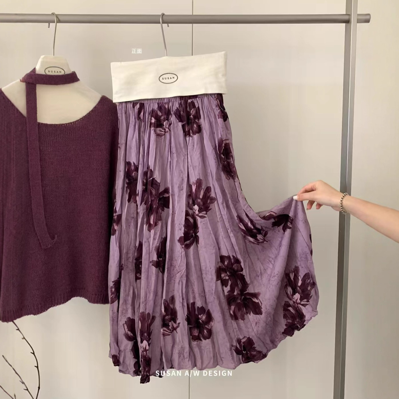 苏珊 2025秋季新款复古高级感碎花半身裙女高腰显瘦A字长裙256