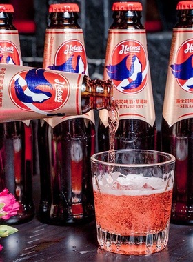 【品牌直营】Helens海伦司果啤组合聚会微醺小酒夏日果酒270ml6瓶