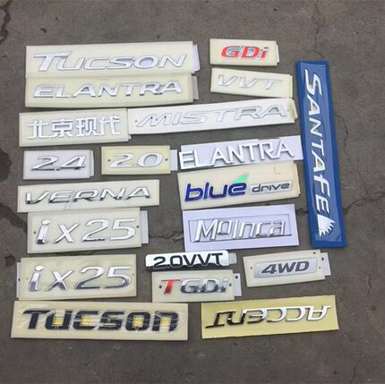 适配现代伊兰特悦动IX2535途胜朗动起亚K2K3K4K5后备箱字标尾门标