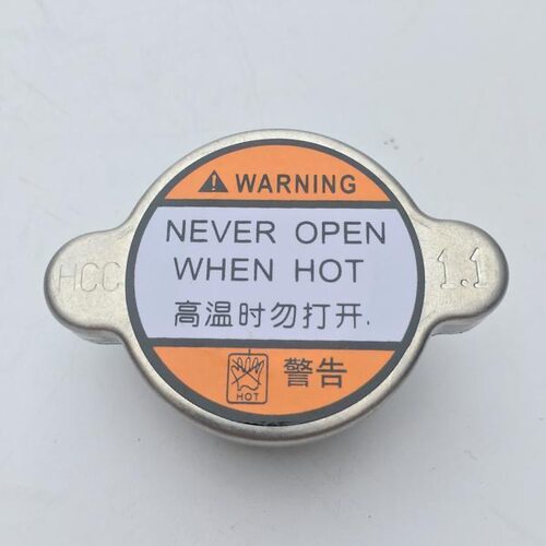 适用北京现代伊兰特雅绅特索纳塔途胜ix35瑞纳索八朗动名图水箱盖