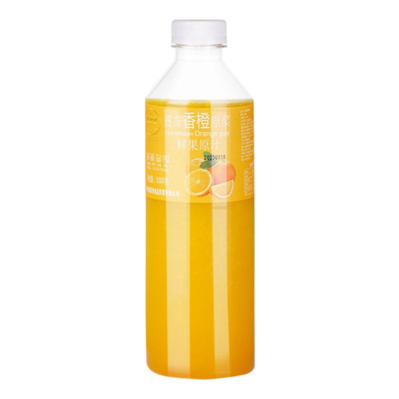 溢香源香橙冷冻果汁浓缩纯原浆原汁果酱果汁奶茶饮品专用果汁1kg