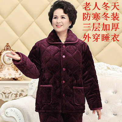 妈妈三层加厚珊瑚绒夹棉袄女长袖