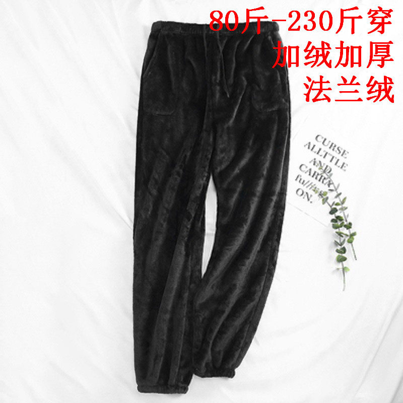 春秋季妈妈小脚睡裤女保暖加肥大码200斤老年人婆婆法兰绒家居裤