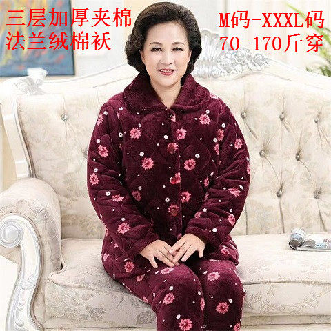 老太太三层加厚防寒睡衣女法兰绒