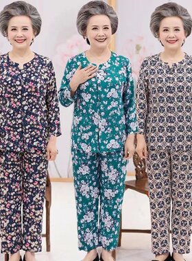 夏季奶奶人造棉长袖睡衣女纯棉绸老人开衫休闲装老太太宽松家居服