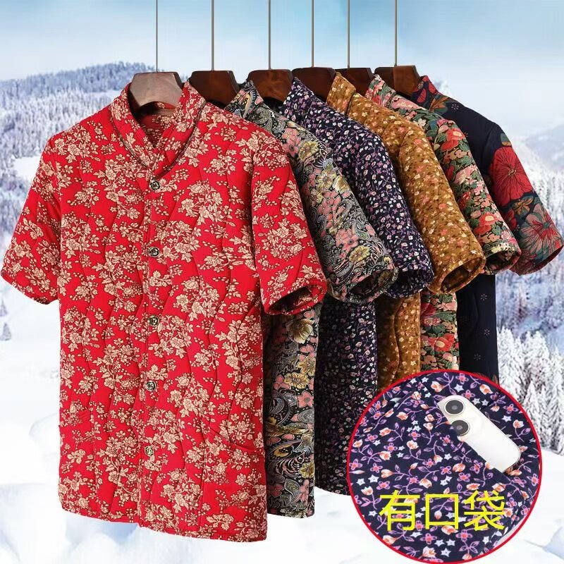 老太太女装加厚加绒棉衣老人宽松冬装中袖棉服奶奶秋冬季保暖外套