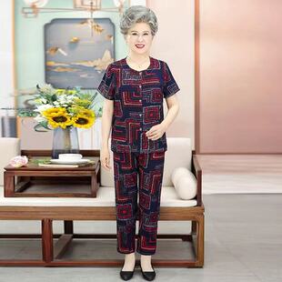 睡衣女纯棉绸老人家居服奶奶套装 九分裤 洋气质 短袖 老太太夏天薄款