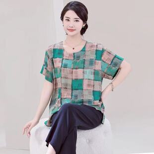 奶奶透气凉快衣服外穿 纯棉绸老太太女装 老人夏天睡衣女短袖 九分裤